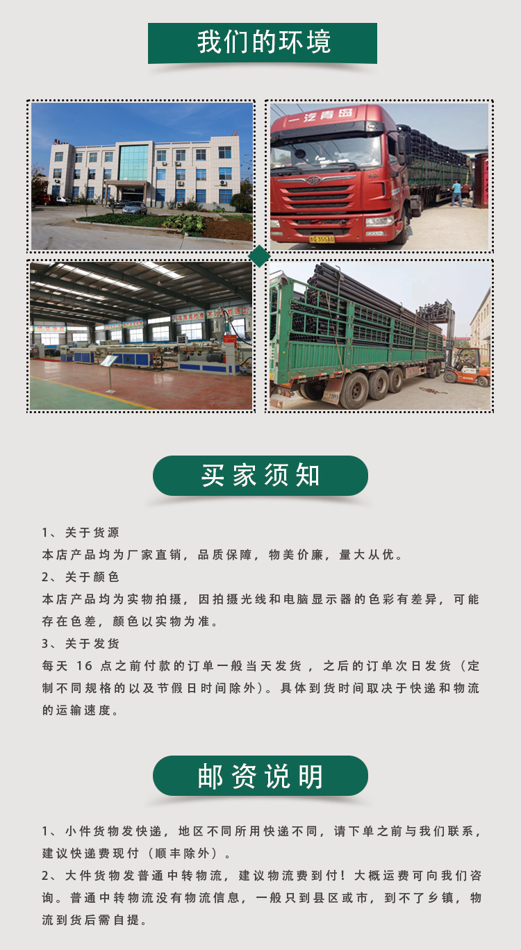 蝶形折射喷头套装4分外螺纹园林草坪绿化喷灌中型喷头实力工厂